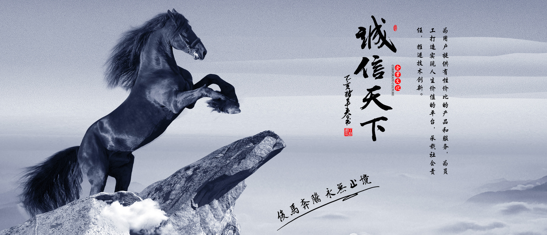 昆明俊马建筑机械有限公司